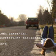 我的相册图片怎么删除